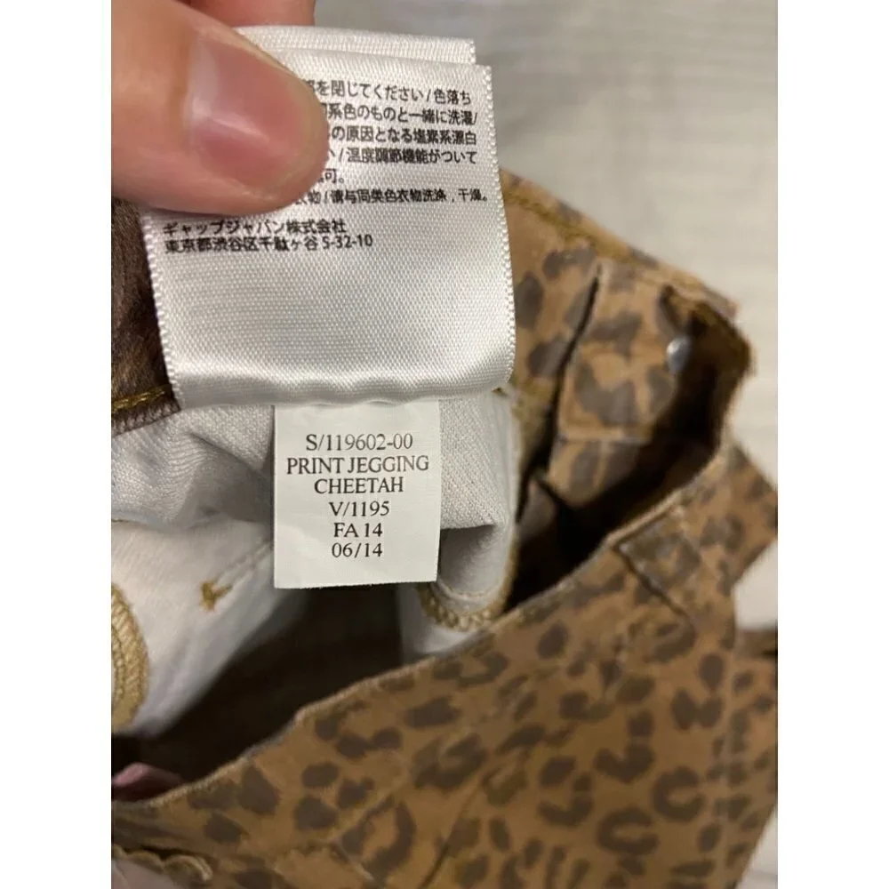 Oldnavy Cheetah Print Rockstar Jegging girls size 10